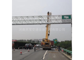 沧州市高速ETC门架标志杆工程