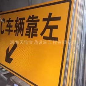 沧州市高速标志牌制作_道路指示标牌_公路标志牌_厂家直销