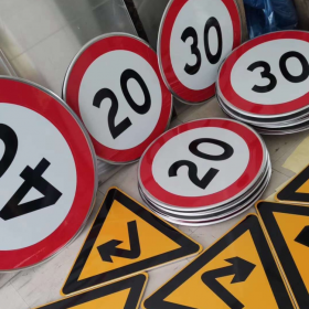 沧州市限速标志牌 交通限高架 高速公路指示牌 道路标志杆 厂家 价格
