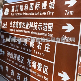 沧州市旅游景区交通标志牌 热镀锌单悬臂标志杆 反光标识牌生产定制厂家 价格